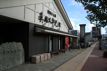 上田市の風景