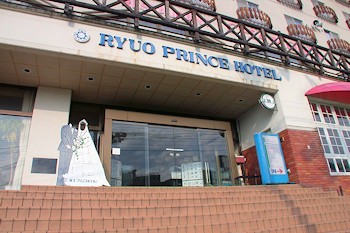 山ノ内町の風景