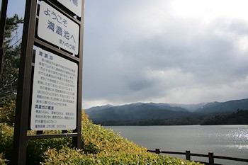 まんのう町の風景