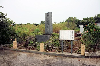 西郷南州上陸地の風景