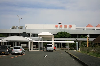 奄美空港の風景