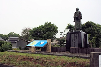 泉重千代翁生家の風景