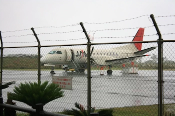 喜界空港の風景