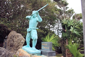 鉄砲伝来碑の風景