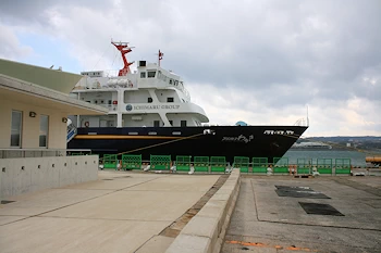 西之表FTの風景