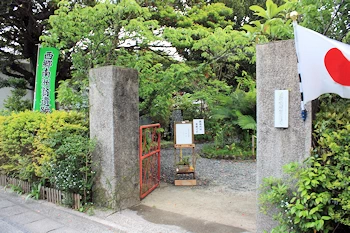 西郷南州遺跡の風景