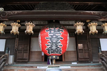 楊谷寺の紅葉風景
