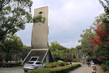 石清水八幡宮の紅葉風景