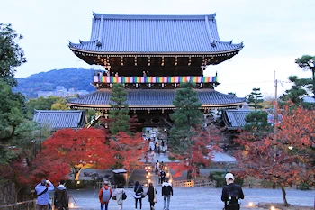 金戒光明寺の紅葉風景