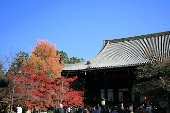 真如堂の紅葉風景