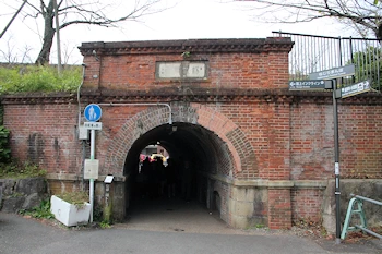 インクラインの風景