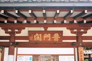 三十三間堂の風景