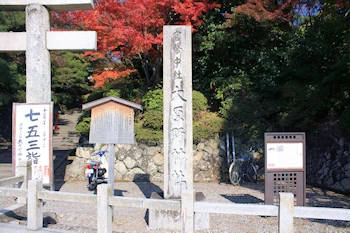 大原野神社の風景
