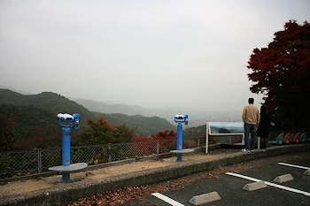 嵐山高雄パークウェイの風景