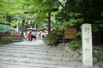 野宮神社の風景