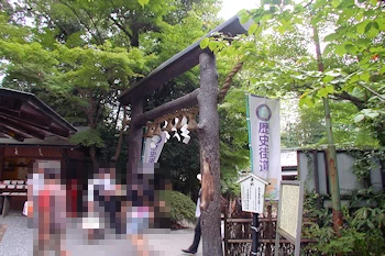 野宮神社の風景