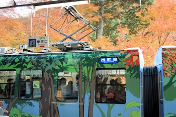 貴船口駅周辺の風景