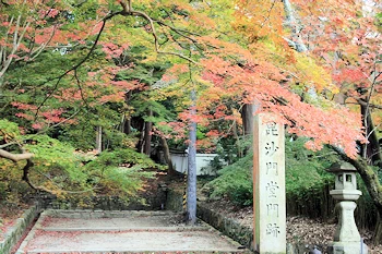 毘沙門堂の風景