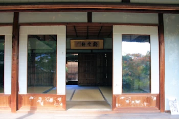 岩倉具視旧宅の風景