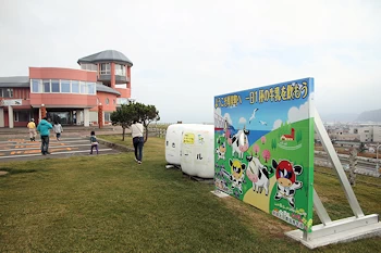 道の駅厚岸グルメパークの風景