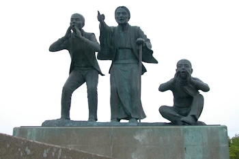 北方四島返還叫びの像の風景