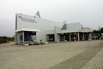 道の駅サーモンパーク千歳の風景