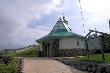 道の駅えんべつ富士見の風景