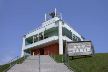 三笠山展望閣の風景