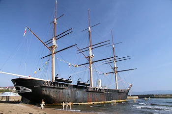 開陽丸青少年センターの風景