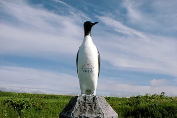 オロロン鳥像の風景