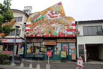 ラッキーピエロベイエリア本店の風景