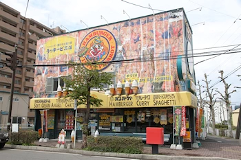 ラッキーピエロ五稜郭公園前店の風景