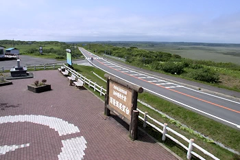 琵琶瀬展望台の風景