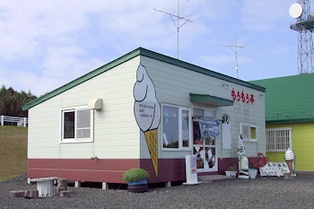 もうもう亭の風景