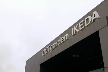 DCTgardenIKEDAの風景