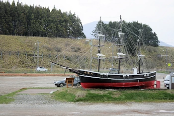 咸臨丸終焉の地の風景