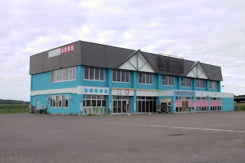 オホーツクマリンパレスの風景