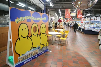 釧路フィッシャーマンズワーフMOOの風景