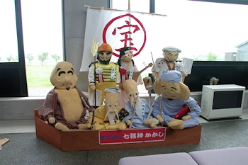 共和町かかし古里館の風景