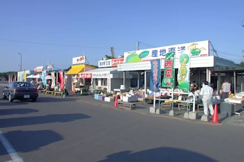 道の駅三笠の風景