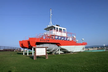 ガリンコ号の風景