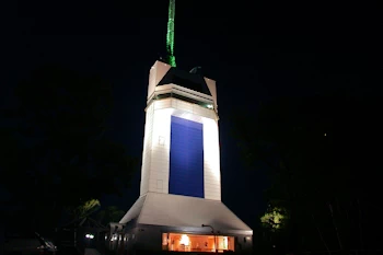 オホーツクスカイタワーの風景