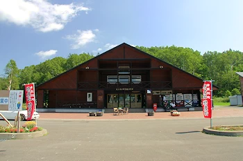 道の駅ピンネシリの風景