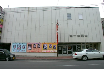 第一電気館の風景