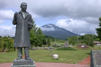 有島記念公園の風景