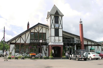 ニセコ駅の風景