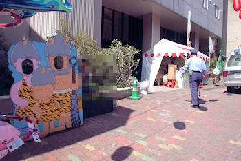 夢元さぎり湯の風景