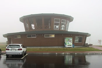 朝日ヶ丘展望台の風景