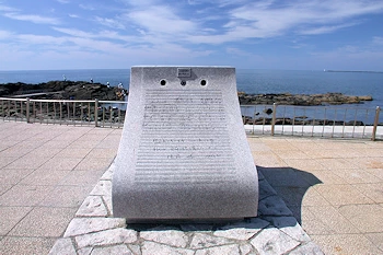 若者たち歌碑の風景