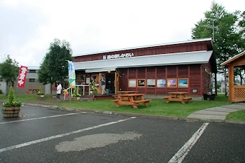 道の駅しかおいの風景